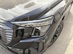 آئودی، Q5 e-tron