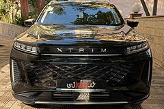 اکستریم، LX