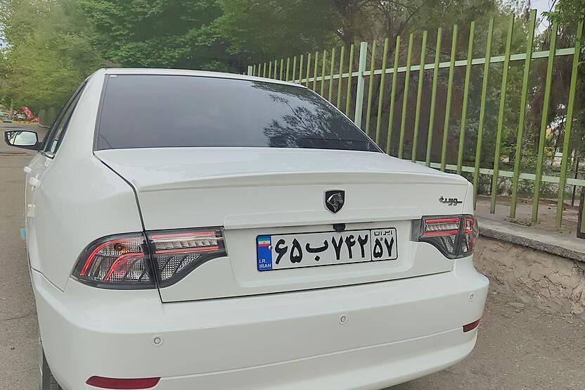سمند، سورن