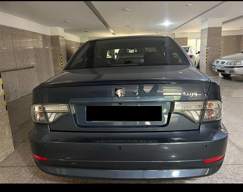 سمند، سورن