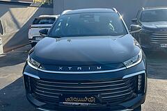 اکستریم، TXL