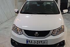 ساینا، S