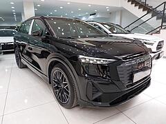 آئودی، Q5 e-tron