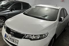 کیا، سراتو (مونتاژ)
