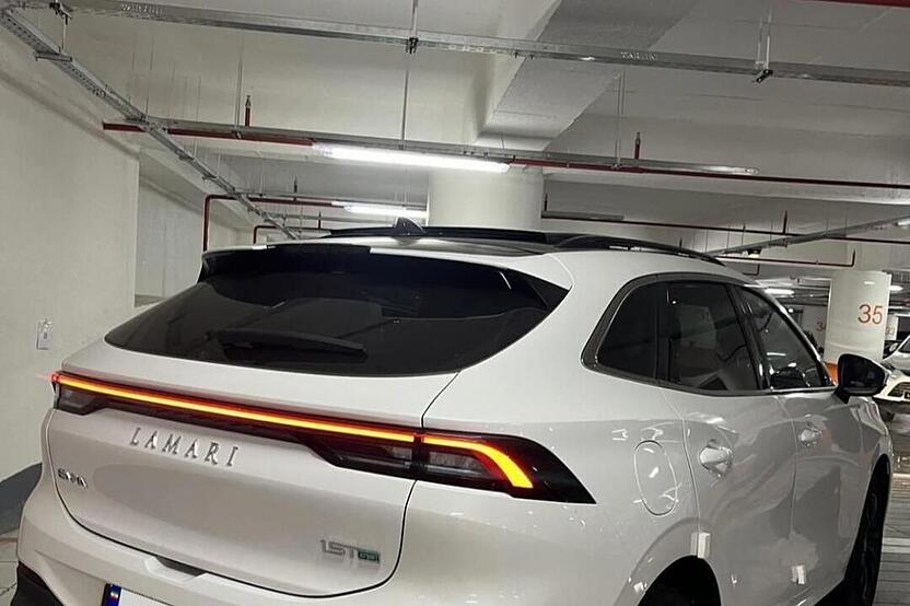 لاماری، ایما