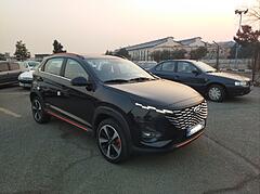 ام وی ام، X33 کراس