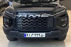 کی ام سی، T9