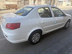 رانا، پلاس