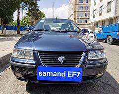 سمند، LX