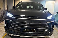 اکستریم، TXL