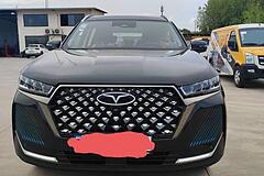 فونیکس، تیگو 7 پرو هیبرید