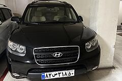 هیوندای، سانتافه