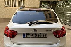 کوییک، دنده ای R