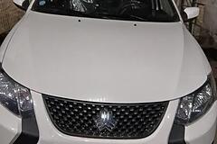 کوییک، GXR