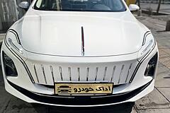 هونگچی، E-QM5