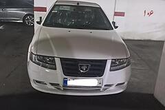 سمند، سورن