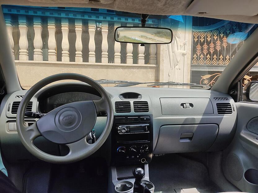 کیا، ریو (مونتاژ)