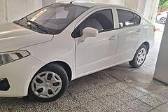 برلیانس، H230