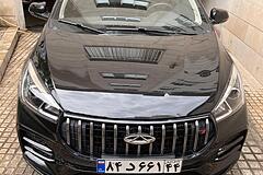 چری، آریزو 5T اسپرت FL
