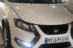 کوییک، GXR