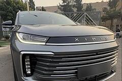 اکستریم، TXL