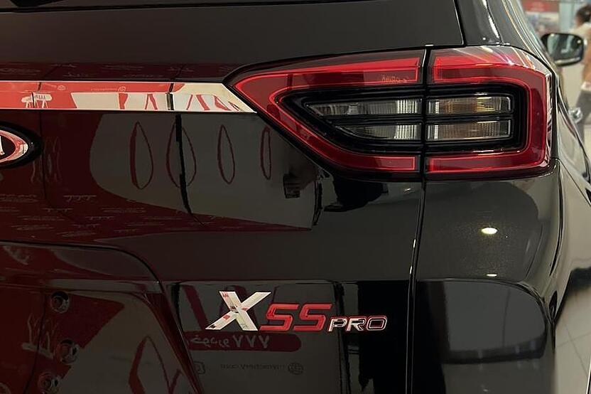 ام وی ام، X55 PRO