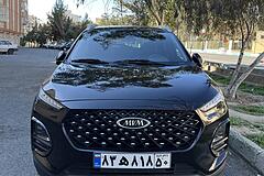 ام وی ام، X22 PRO