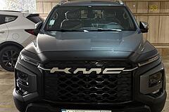 کی ام سی، T9