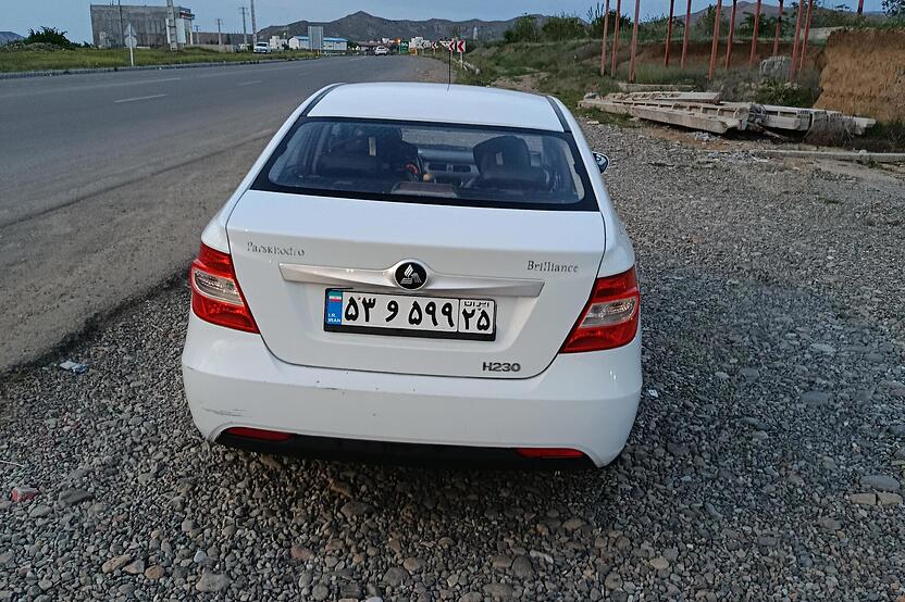 برلیانس، H230