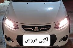 کوییک، دنده ای
