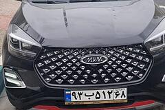 ام وی ام، X55 PRO
