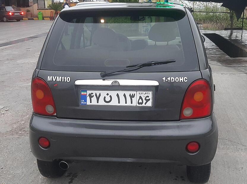 ام وی ام، 110