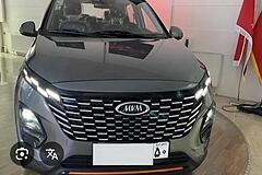 ام وی ام، X33 کراس