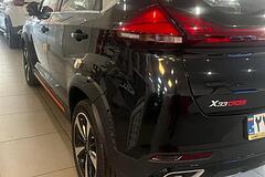 ام وی ام، X33 کراس