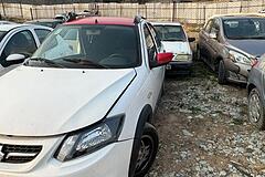 کوییک، دنده ای R