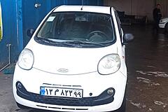 ام وی ام، 110S