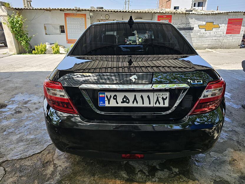دنا، پلاس EF7P