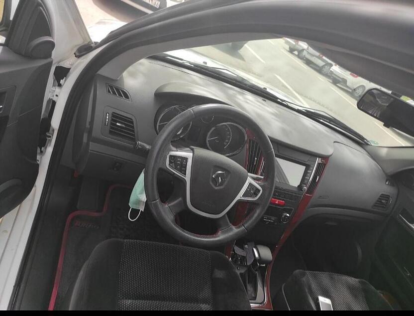 دنا، پلاس EF7