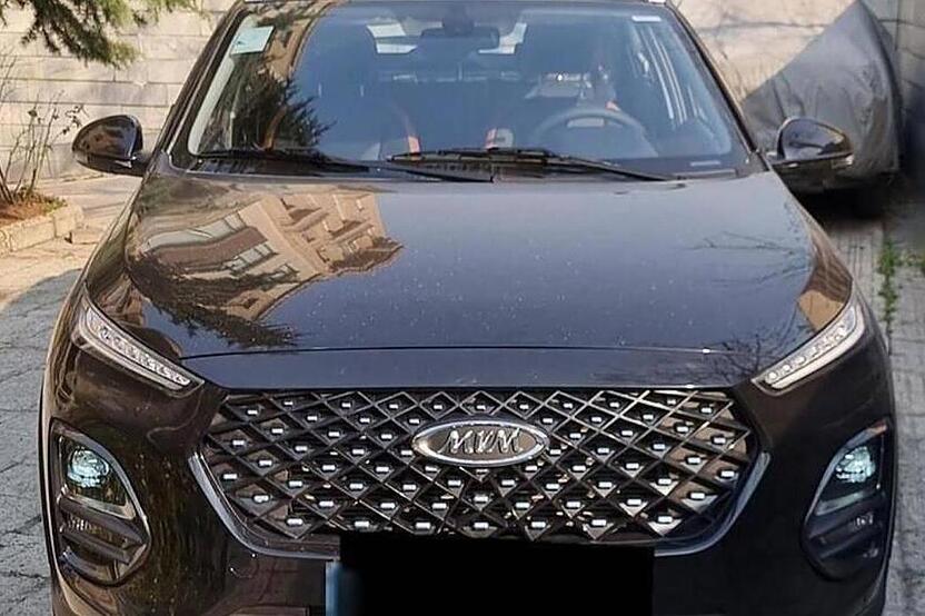 ام وی ام، X22 PRO