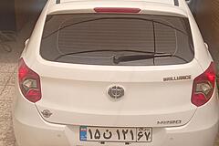 برلیانس، H220