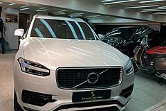 ولوو، XC90