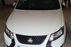 کوییک، GXR