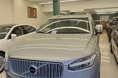 ولوو، XC90