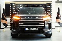 اکستریم، VX