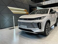 اکستریم، TXL