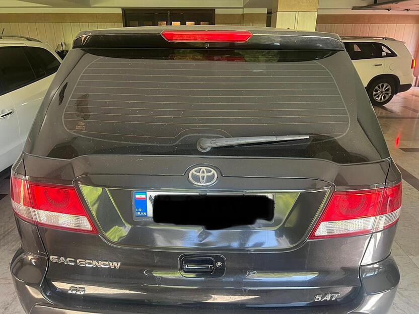 جی ای سی، گونو G5
