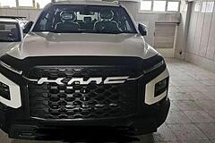 کی ام سی، T9