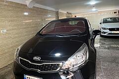 کیا، ریو سدان
