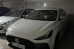 ام جی، GT