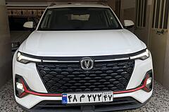 چانگان، CS 35 پلاس
